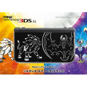 New Nintendo 3DS LL / XL - Solgaleo Lunaala Black [Used Good Condition]
