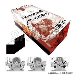 Baki: Deck Case - Illustration Card Box NT (Dad's Coffee) [Proof]
