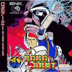 Robo Army [NG CD - Used Good Condition]