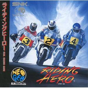Riding Hero [NG CD - Used Good Condition]