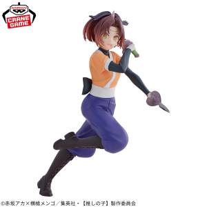 Oshi no Ko: Arima Kana (Tsurugi Ver.) (Banpresto) [2nd Hand]