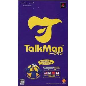 TalkMan (Microphone Bundle) [PSP - Used Good Condition]