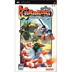 Karakuri / Tokobot [PSP - Occasion BE]