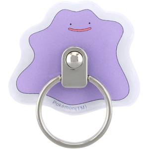 Pokemon: Multi Ring - Ditto [Gourmandise]