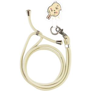 Chiikawa: Multi-Ring + Strap - Usagi [Gourmandise]