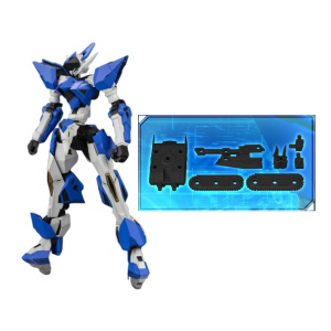 Forme Arms: Rail Virth V.F.A (Limited + Bonus) [Kotobukiya]