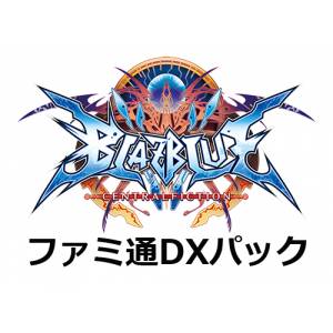 BLAZBLUE CENTRALFICTION - Famitsu DX Pack Limited Edition [PS4]