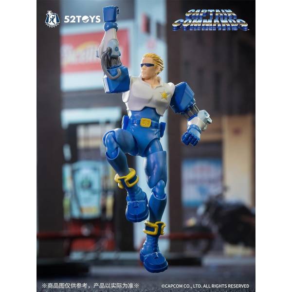 3.75' Series: Captain Commando [52Toys] - Nin-Nin-Game.com