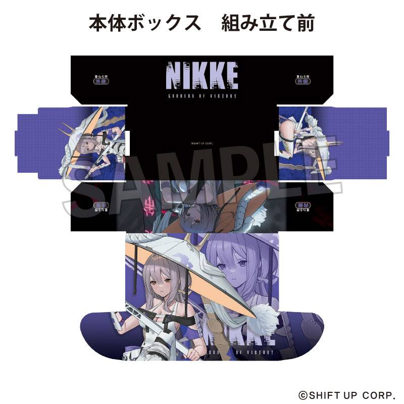 Goddess of Victory: NIKKE - Illustration Card Box NT - Scarlet