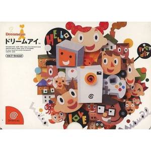 Dream Eye (HKT-9402) [DC - Used Good Condition]
