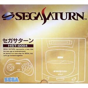 Sega Saturn Grey (HST-0004) [Used Good Condition]