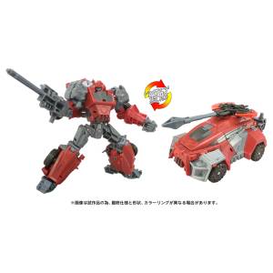 Transformers: TS GE-01 - Ironhide [Takara Tomy]