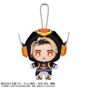 Kamen Rider Gavv: Plush Mascot - Kamen Rider Vram [Bandai Namco Nui]