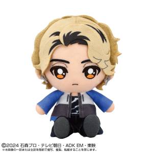 Kamen Rider Gavv: Plush Toy - Rakia Amarga [Bandai Namco Nui]
