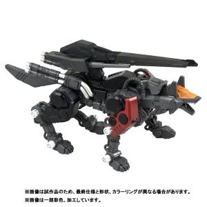 ZOIDS: 1/100 Realize RMZ-008 - Command Wolf Irvine Spec. (Plastic Model) [Takara Tomy]
