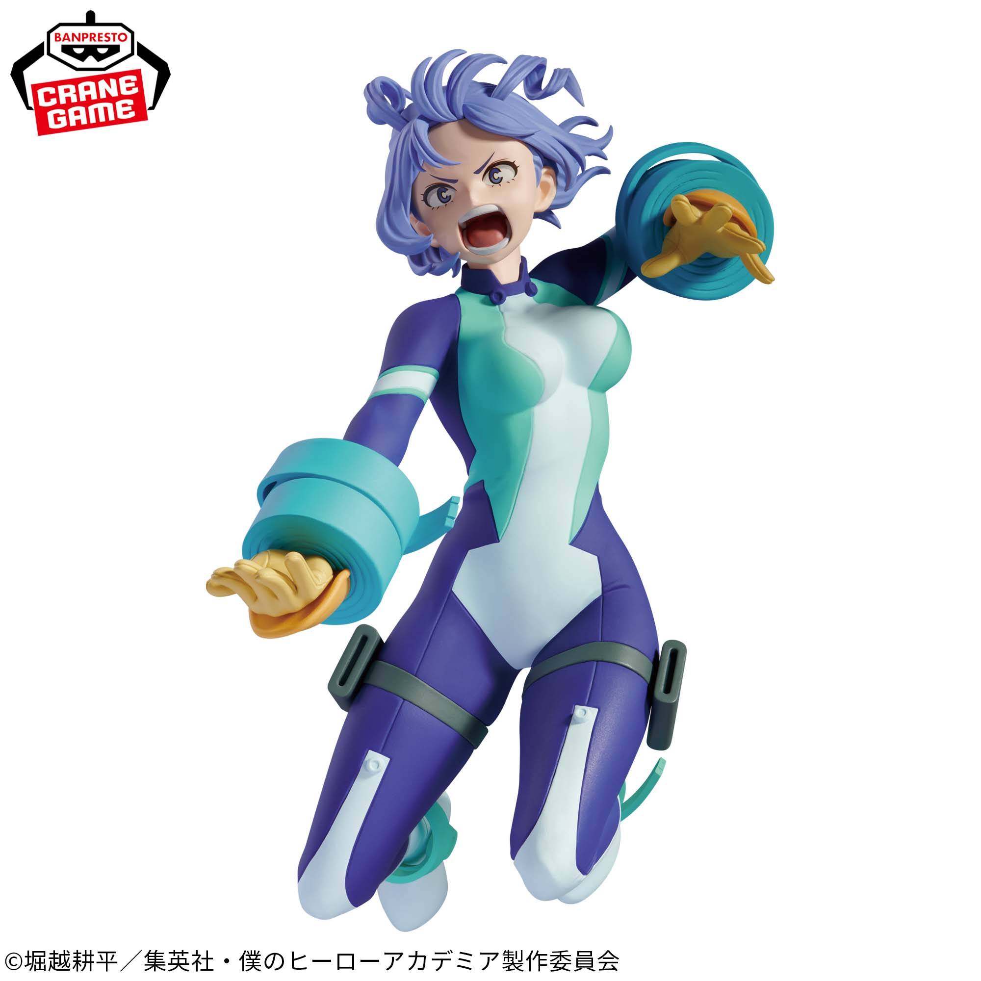 The Amazing Heroes -DX- : My Hero Academia - Nejire Hado (Banpresto) [2nd Hand]