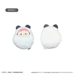 Jujutsu Kaisen: Kurumi Tapinui - Pillow - Yuji Itadori [Tapioca]
