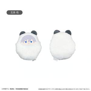 Jujutsu Kaisen: Kurumi Tapinui - Pillow - Satoru Gojo [Tapioca]