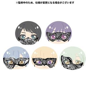 BanG Dream!: Ave Mujica - Manju Squishy Mascot (5 Packs / Box) [Ensky]