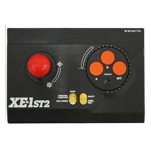 XE-1ST 2 Stick [MD - Used / Loose]