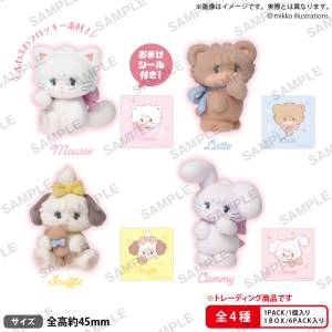 Mikko illustrations: LOVE FRIENDS - Mini Figure Collection (6 Packs Box) [Bushiroad Creative]