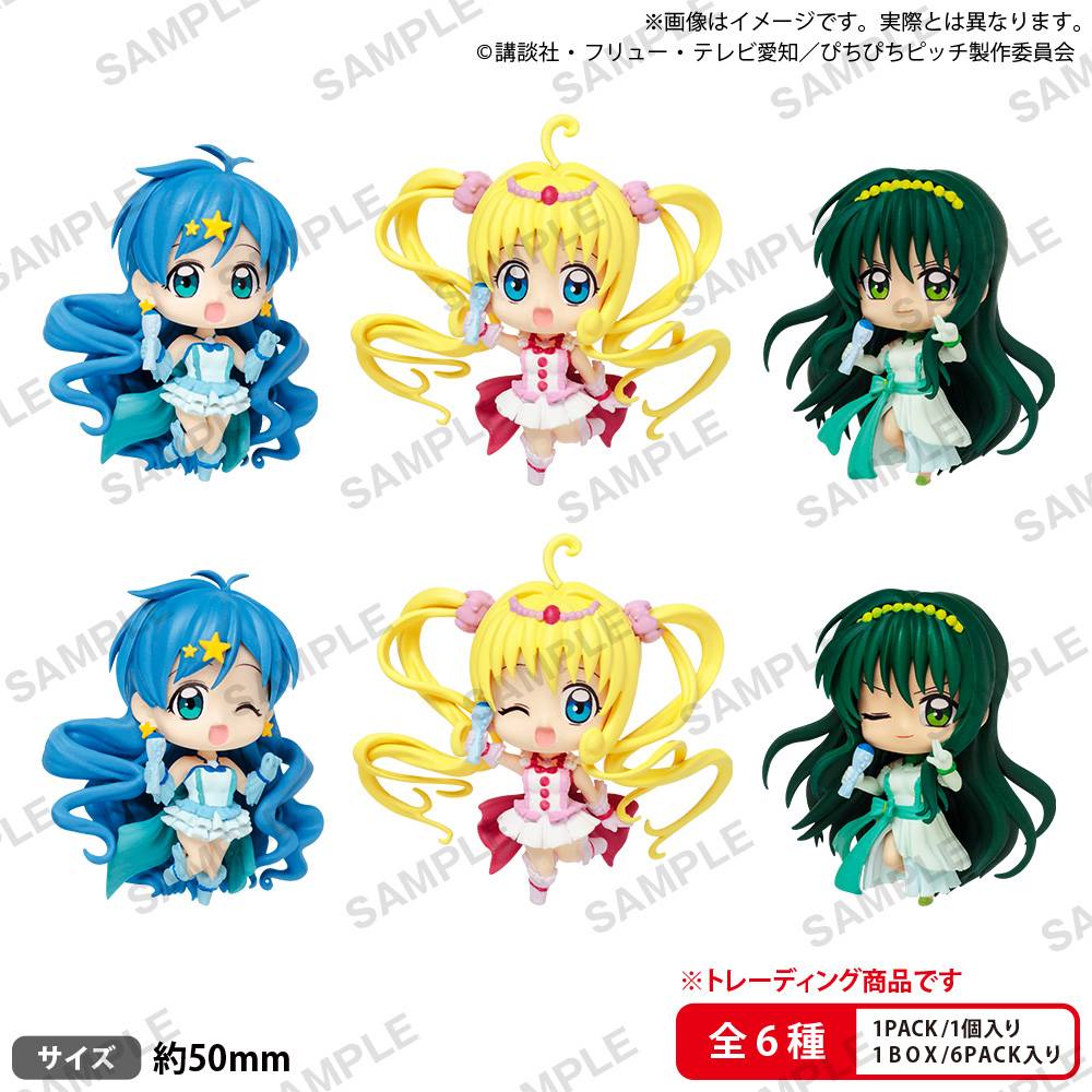 Mermaid Melody: RICH BOX - Mini Figures Collection (6 Packs Box