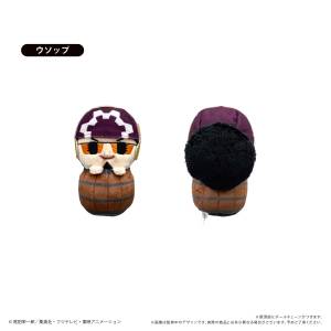 One Piece: Pyokonui Plush - Egghead Vol.1 - Usopp [Tapioca]