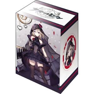 Azur Lane: Deck Holder Collection V3 Vol.973 - Z23 Heiratenschwarz [Bushiroad]