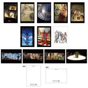 Delicious in Dungeon: Postcard Collection Season 2 - Illustrations by Ryoko Kui [Square Enix]