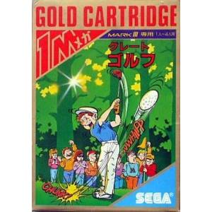 Great Golf [M3 - Used Good Condition]