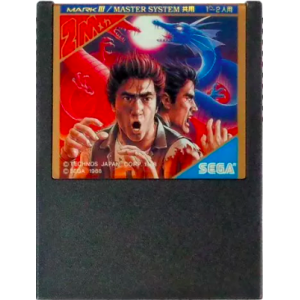 Double Dragon [M3 - Used / Loose]