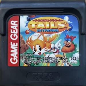 Tails no Sky Patrol [GG - Used / Loose]