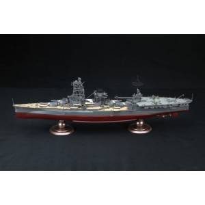 1/350 Ship Series 12EX-1: Imperial Japanese Navy Battleship Hyuga (w/ Imperial Navy Crew Figures) (Plastic Model) [Fujimi]
