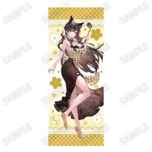 Azur Lane: Large Tapestry - Atago (Apron Ver.) [Medicos Entertainment]