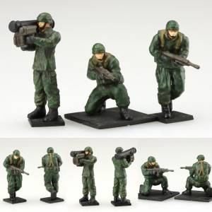 Plastic Model: ML26 Ground Self-Defense Force (Ground 1) 1/72 [Fujimi]