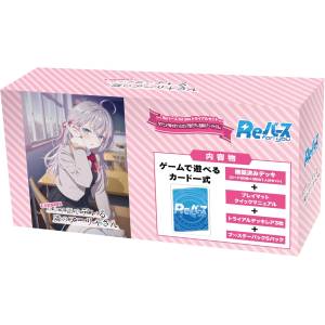 リバース 3個セット Rebirth Lady 数量限定】REBIRTH RENEW TOKYO 1st Product Kit | REBIRTH RENEW TOKYO