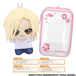 Tokimeki Memorial Girl's Side: Chibi Plush - Ruka Sakurai - Date Set Ver. (Limited Edition) [Bandai]
