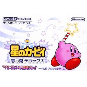Hoshi no Kirby - Yume no Izumi Deluxe / Kirby - Nightmare in Dream Land [GBA - Used Good Condition]