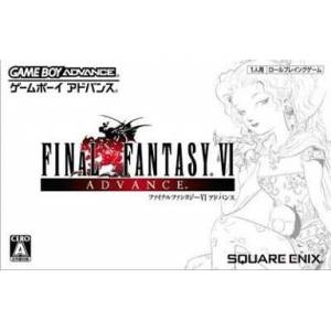 Final Fantasy VI Advance [GBA - occasion BE]