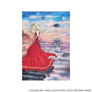 Jigsaw Puzzle: Final Fantasy XIV - STORMBLOOD (1000 Pieces) [Square Enix]