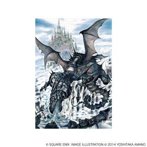 Jigsaw Puzzle: Final Fantasy XIV - HEAVENSWARD (1000 Pieces) [Square Enix]