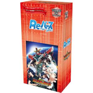 Rebirth For You: Brave Bang Bravern! - Trial Set [Bushiroad]