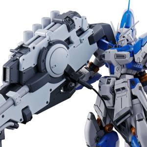 RG 1/144: MS Gundam Char's Counterattack - Hi-v Gundam Hyper Mega Bazooka Launcher Weapon Set (Limited Edition) [Bandai Spirits]