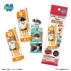 Haikyu!!: Bookmark Collection Vol.2 (20 Packs Box) [Bandai]