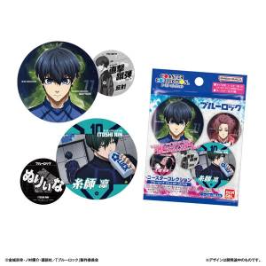 Blue Lock: Coaster Collection - Blue Lock vs. U-20 Japan (20 Packs Box) [Bandai]