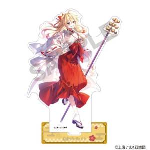 Touhou Project: Acrylic Stand - Marisa Kirisame - New Year's Visit to Hakurei Shrine [Crux]