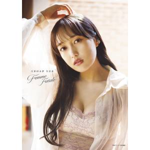 Love Live!: Miyu Kubota 3rd Photo Book - Femme Fatale [Shufunotomo]