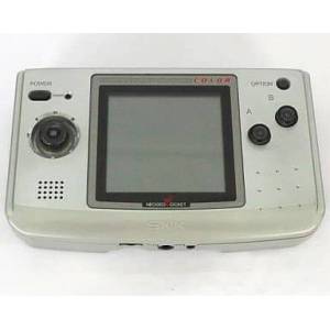 Neo Geo Pocket Color Platinum Silver [Used / Loose]
