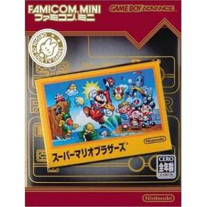 Super Mario Bros [GBA - occasion BE]