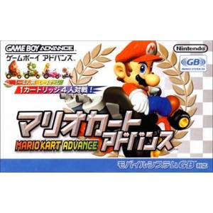 Mario Kart Advance / Mario Kart - Super Circuit [GBA - occasion BE]
